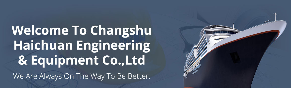 Changshu Haichuan 1