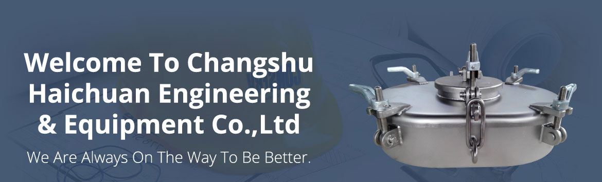 Changshu Haichuan 2